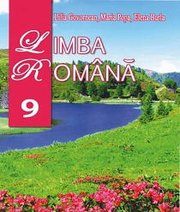 Шкільний підручник 9 клас румунська мова Л.С. Говорнян, М.К. Попа «Світ» 2017 рік (румунська мова навчання) Шкільний підручник 9 клас румунська мова Л.С. Говорнян, М.К. Попа «Світ» 2017 рік (румунська мова навчання)