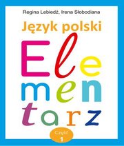 Шкільний підручник 1 клас польська мова Р.К. Лебедь, І.А. Слободяна «Світ» 2018 рік Шкільний підручник 1 клас польська мова Р.К. Лебедь, І.А. Слободяна «Світ» 2018 рік