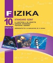 Шкільний підручник 10 клас фізика В.Г. Бар’яхтар, С.О. Довгий «Світ» 2018 рік