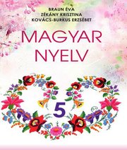 Шкільний підручник 5 клас угорська мова Є.Л. Браун, Х.І. Зикань «Світ» 2018 рік Шкільний підручник 5 клас угорська мова Є.Л. Браун, Х.І. Зикань «Світ» 2018 рік
