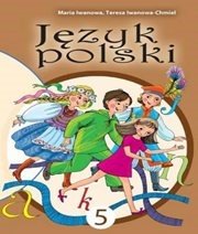 Шкільний підручник 5 клас польська мова М.С. Іванова, Т.М. Іванова-Хмель «Світ» 2013 рік