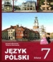 Шкільний підручник 7 клас польська мова О.А. Войцева, Т.Г. Бучацька «Букрек» 2015 рік