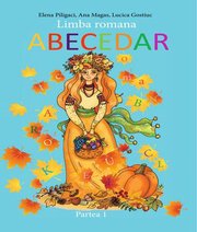 Шкільний підручник 1 клас румунська мова О.Г. Пілігач, Г.І. Магас «Світ» 2018 рік Шкільний підручник 1 клас румунська мова О.Г. Пілігач, Г.І. Магас «Світ» 2018 рік