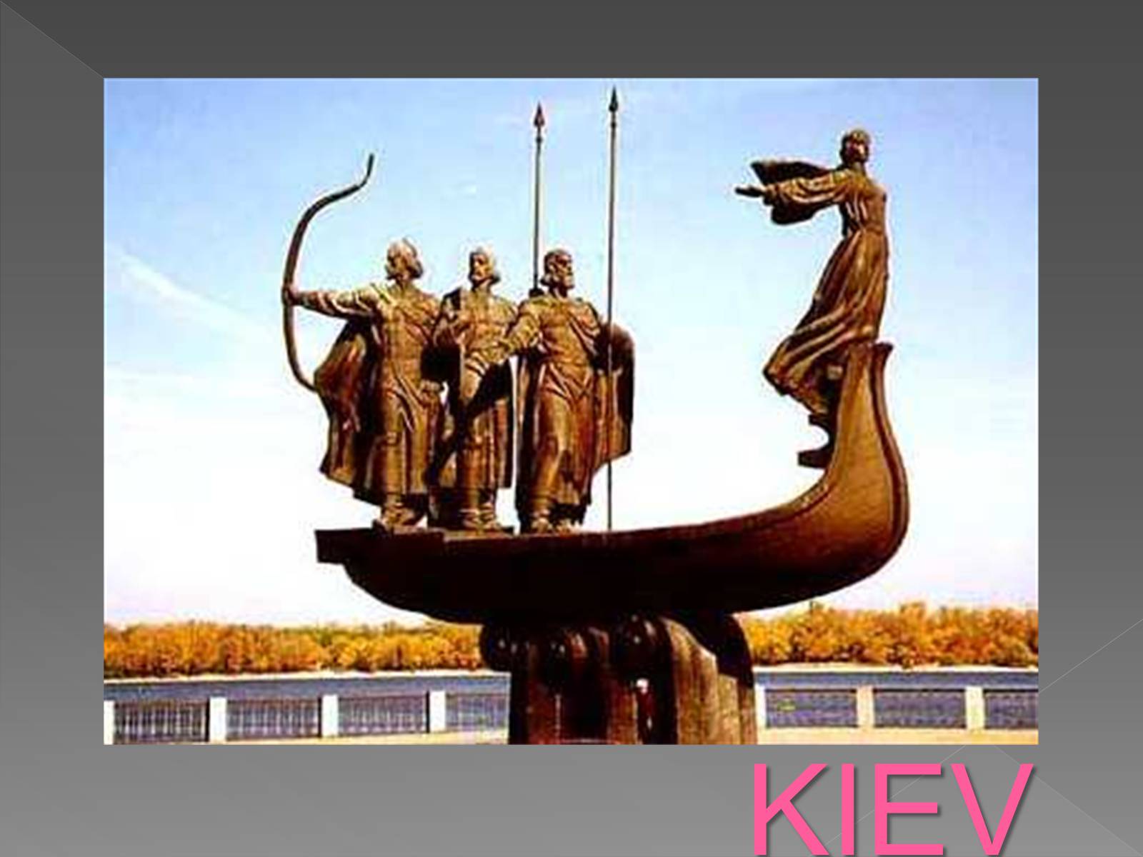 Презентація на тему «Kiev» (варіант 2) - Слайд #1 Презентація на тему «Kiev» (варіант 2) - Слайд #1