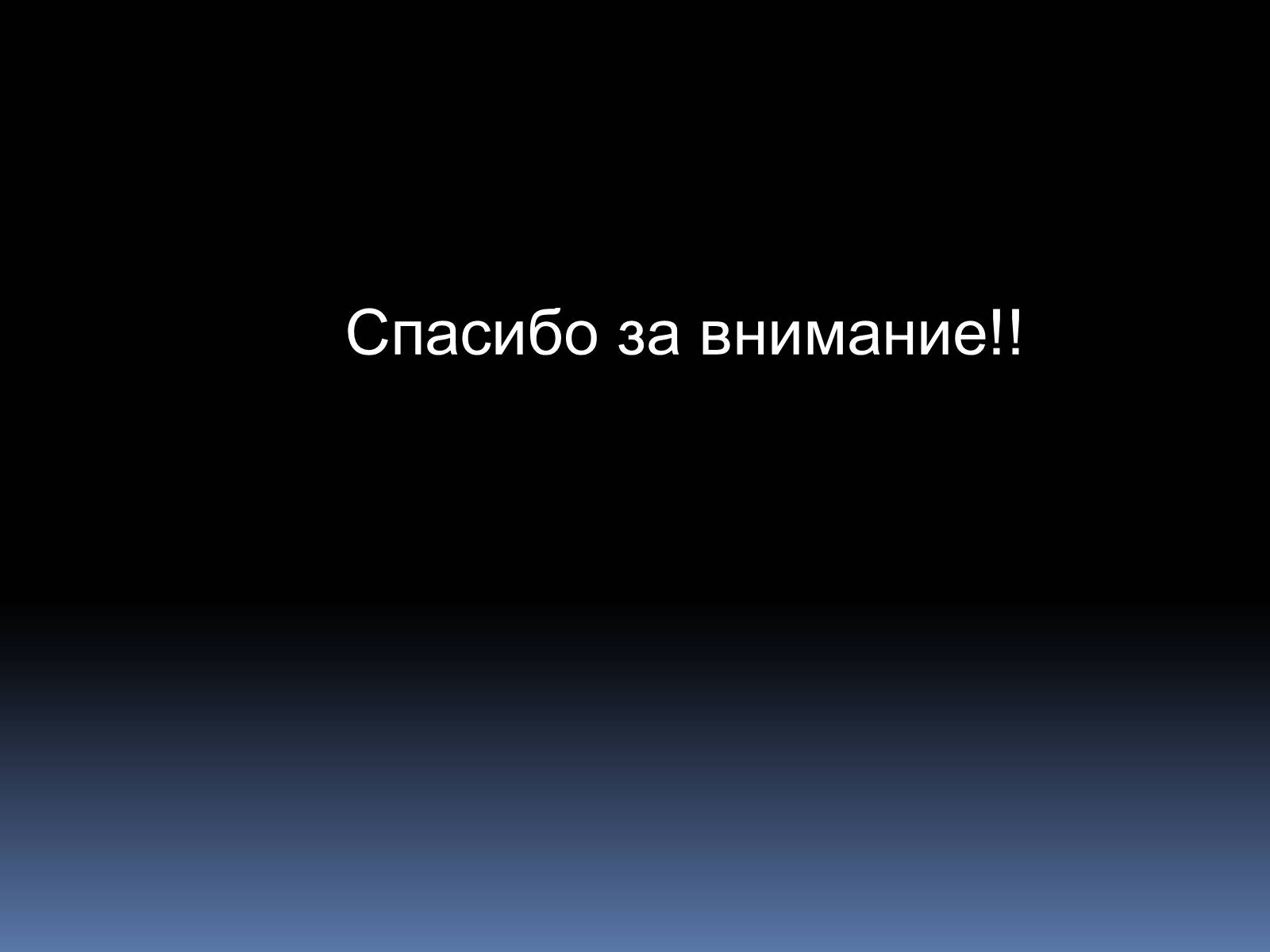 Презентація на тему «Диего Родригес де Сильва Веласкес» (варіант 2) - Слайд #21 Презентація на тему «Диего Родригес де Сильва Веласкес» (варіант 2) - Слайд #21