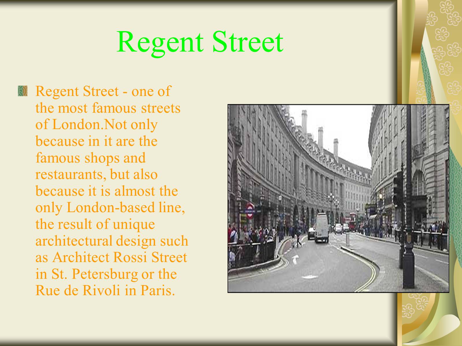 Презентація на тему «Interesting facts about the sights of Britain» - Слайд #4 Презентація на тему «Interesting facts about the sights of Britain» - Слайд #4