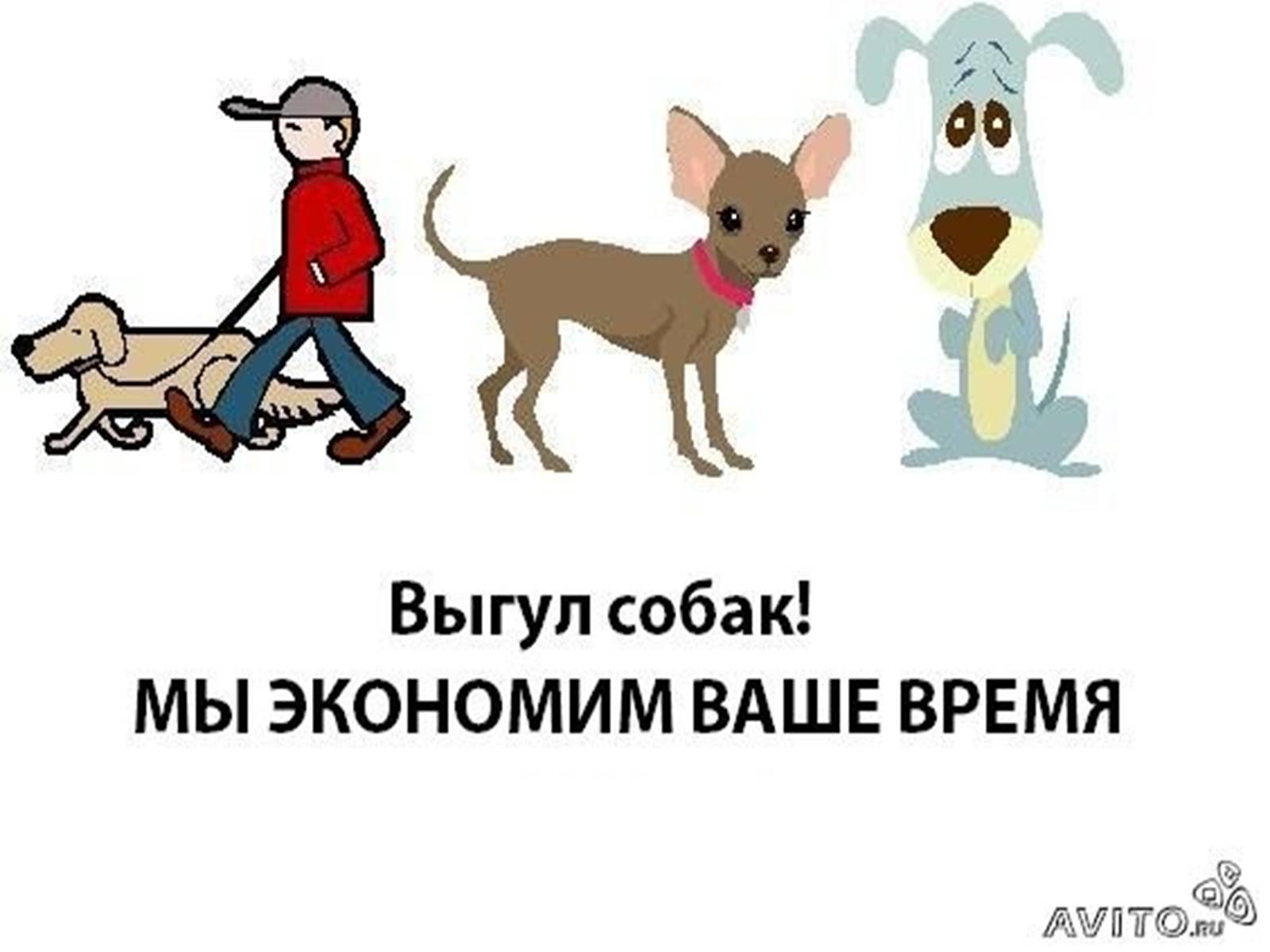 Презентація на тему «Бізнес-план» (варіант 9) - Слайд #6 Презентація на тему «Бізнес-план» (варіант 9) - Слайд #6