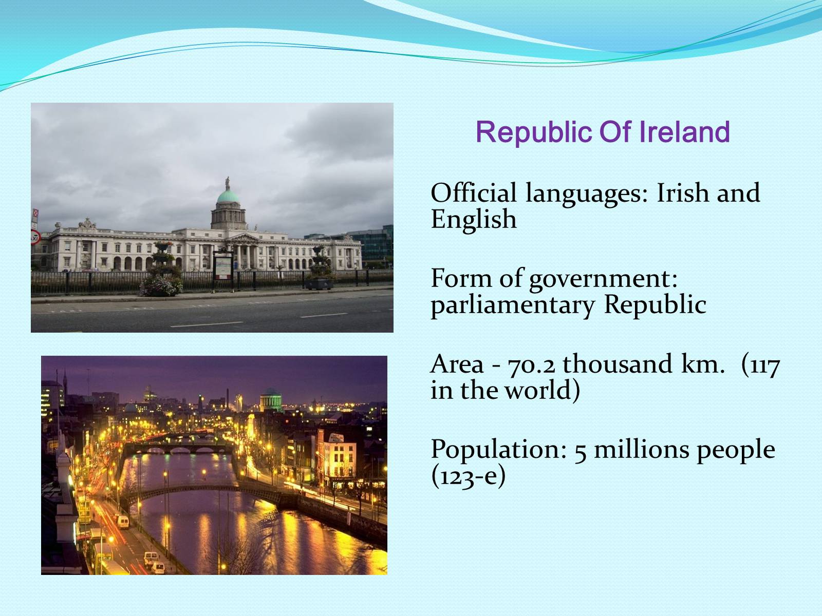 Презентація на тему «Ireland» (варіант 2) - Слайд #2 Презентація на тему «Ireland» (варіант 2) - Слайд #2