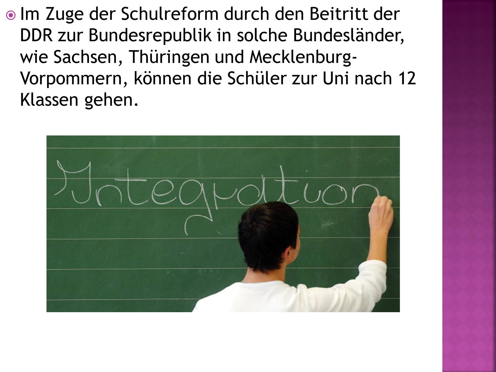 Презентація на тему «Das schulsystem in deutschland» - Слайд #12 Презентація на тему «Das schulsystem in deutschland» - Слайд #12