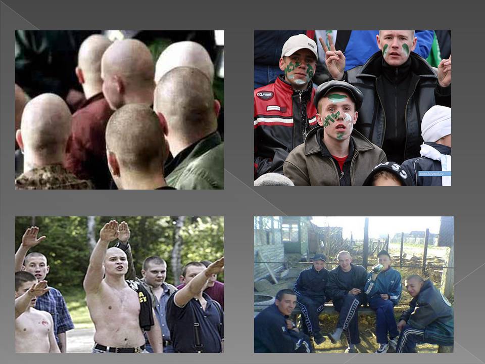 Презентація на тему «Молодіжна субкультура» (варіант 3) - Слайд #16 Презентація на тему «Молодіжна субкультура» (варіант 3) - Слайд #16