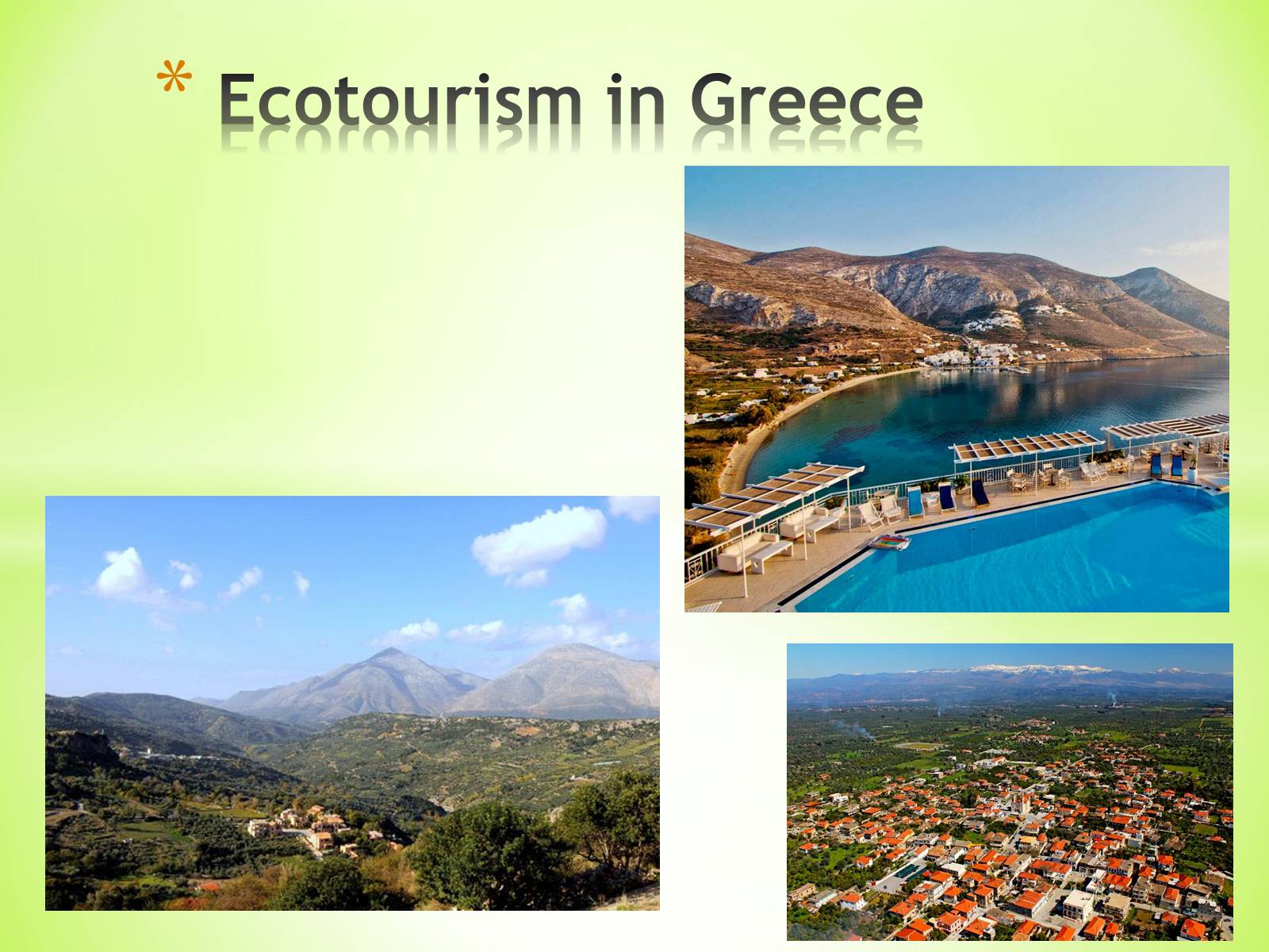 Презентація на тему «Ecotourism in Greece» - Слайд #1 Презентація на тему «Ecotourism in Greece» - Слайд #1