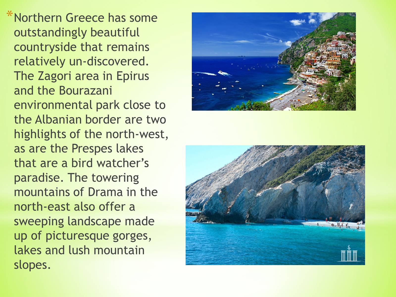 Презентація на тему «Ecotourism in Greece» - Слайд #5 Презентація на тему «Ecotourism in Greece» - Слайд #5