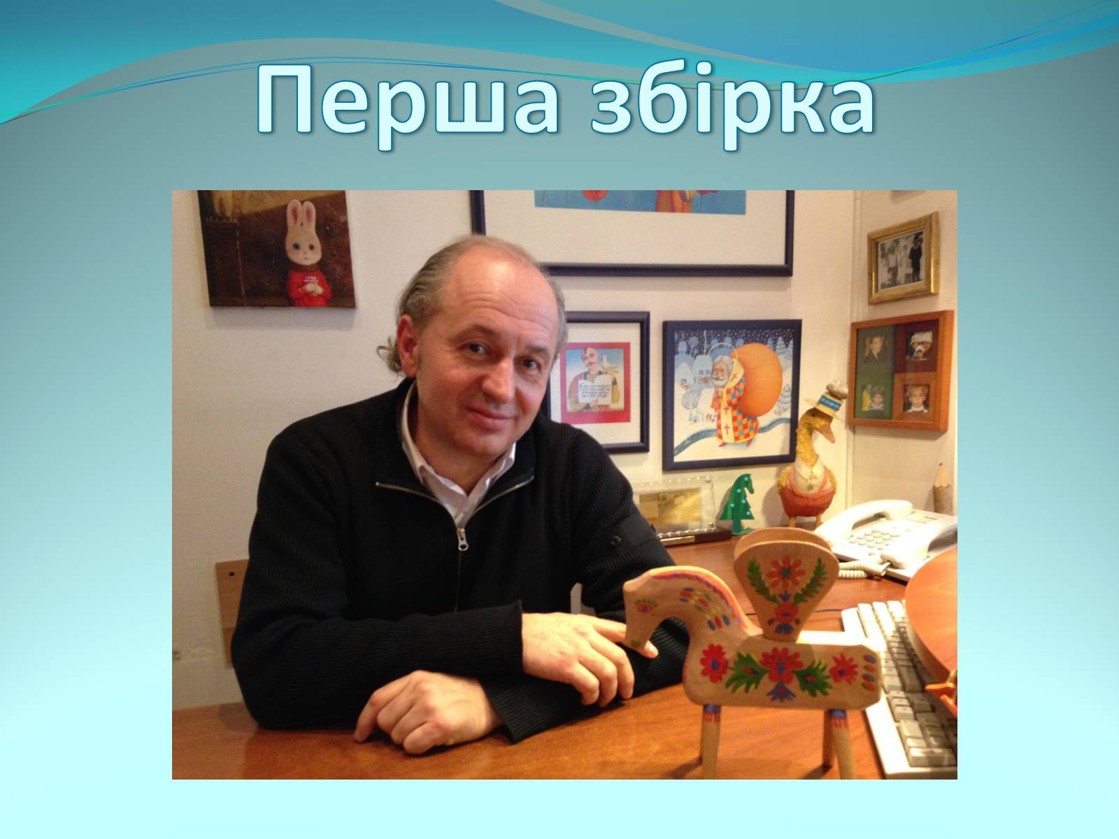 Презентація на тему «Іван Малкович» (варіант 3) - Слайд #7 Презентація на тему «Іван Малкович» (варіант 3) - Слайд #7