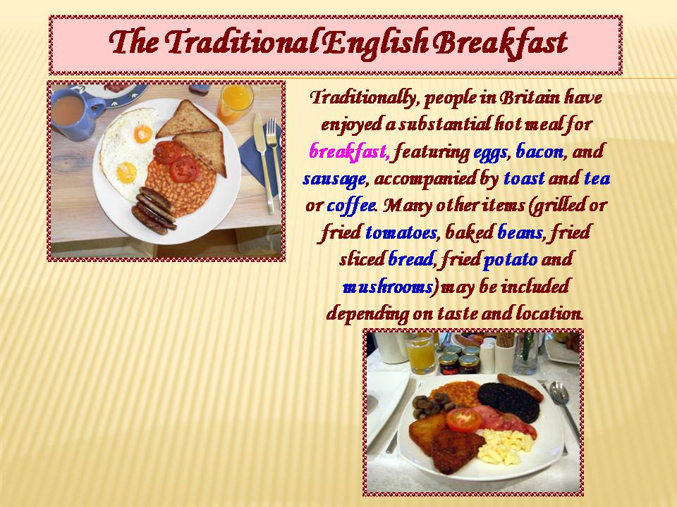 Презентація на тему «British cuisine» (варіант 8) - Слайд #3 Презентація на тему «British cuisine» (варіант 8) - Слайд #3