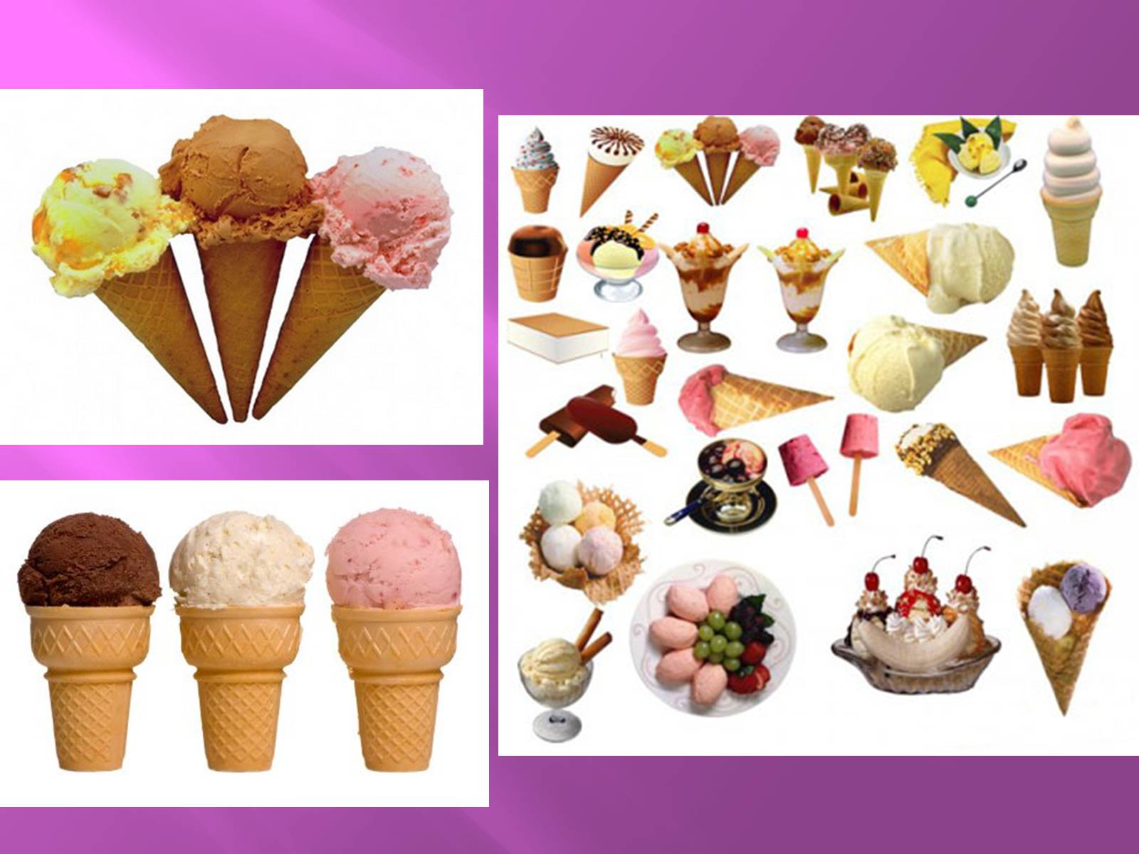 Презентація на тему «Ice cream» - Слайд #3 Презентація на тему «Ice cream» - Слайд #3