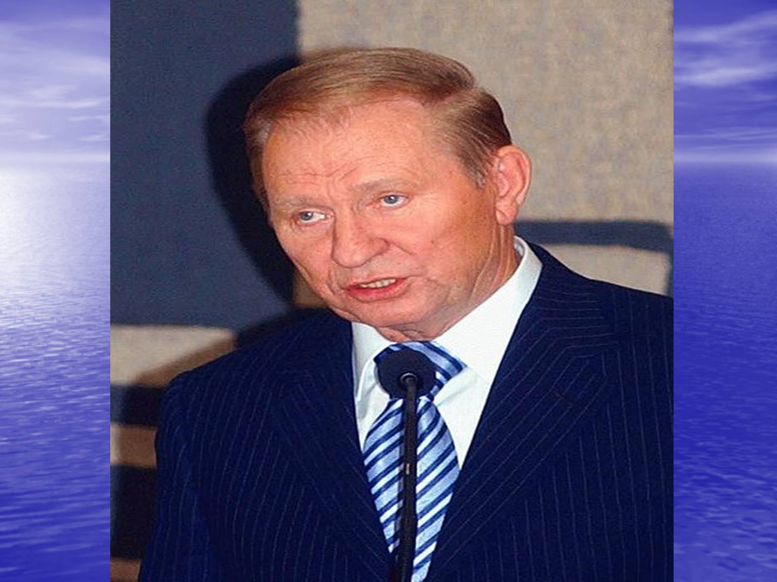Презентація на тему «Леонід Данилович Кучма» - Слайд #20 Презентація на тему «Леонід Данилович Кучма» - Слайд #20