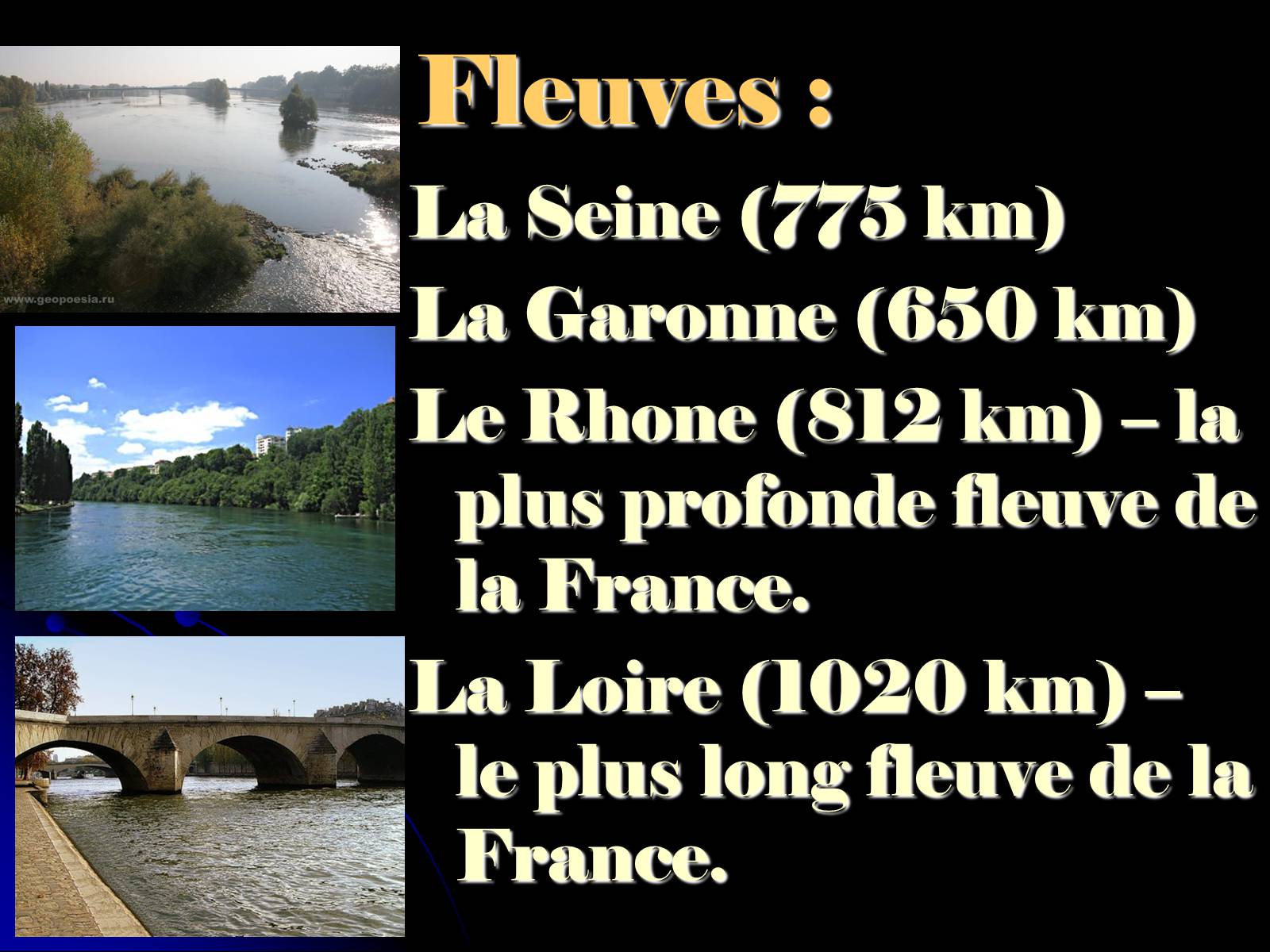 Презентація на тему «La France!» - Слайд #6 Презентація на тему «La France!» - Слайд #6