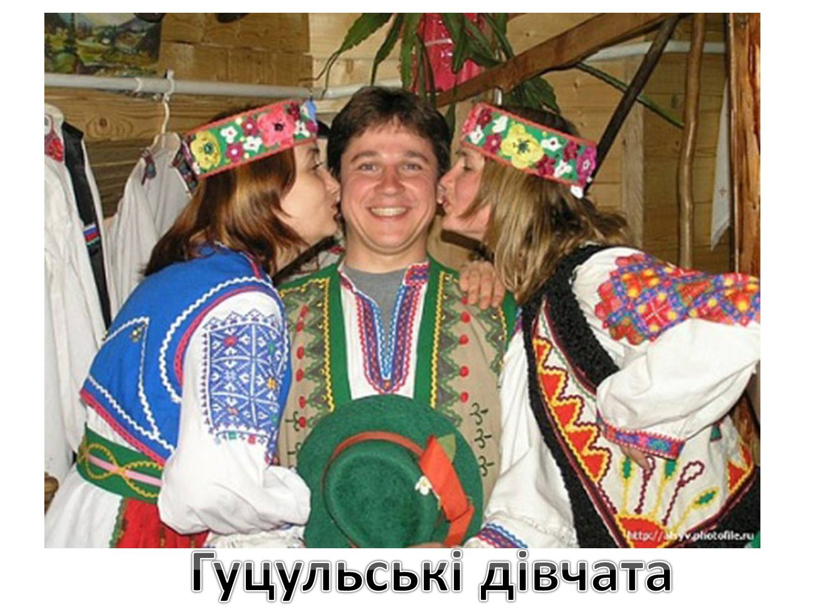 Презентація на тему «Гуцульщина» - Слайд #4 Презентація на тему «Гуцульщина» - Слайд #4