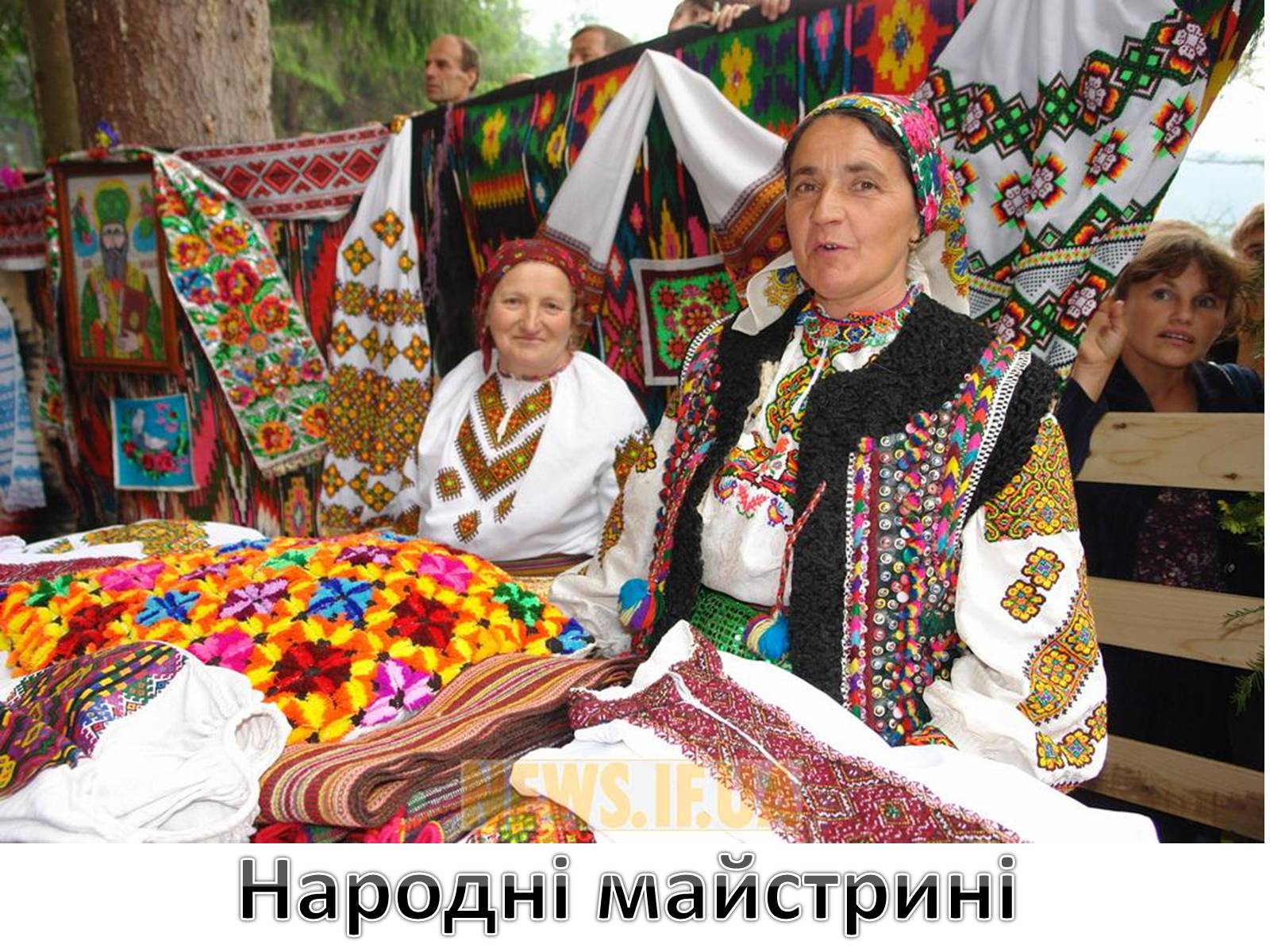 Презентація на тему «Гуцульщина» - Слайд #6 Презентація на тему «Гуцульщина» - Слайд #6