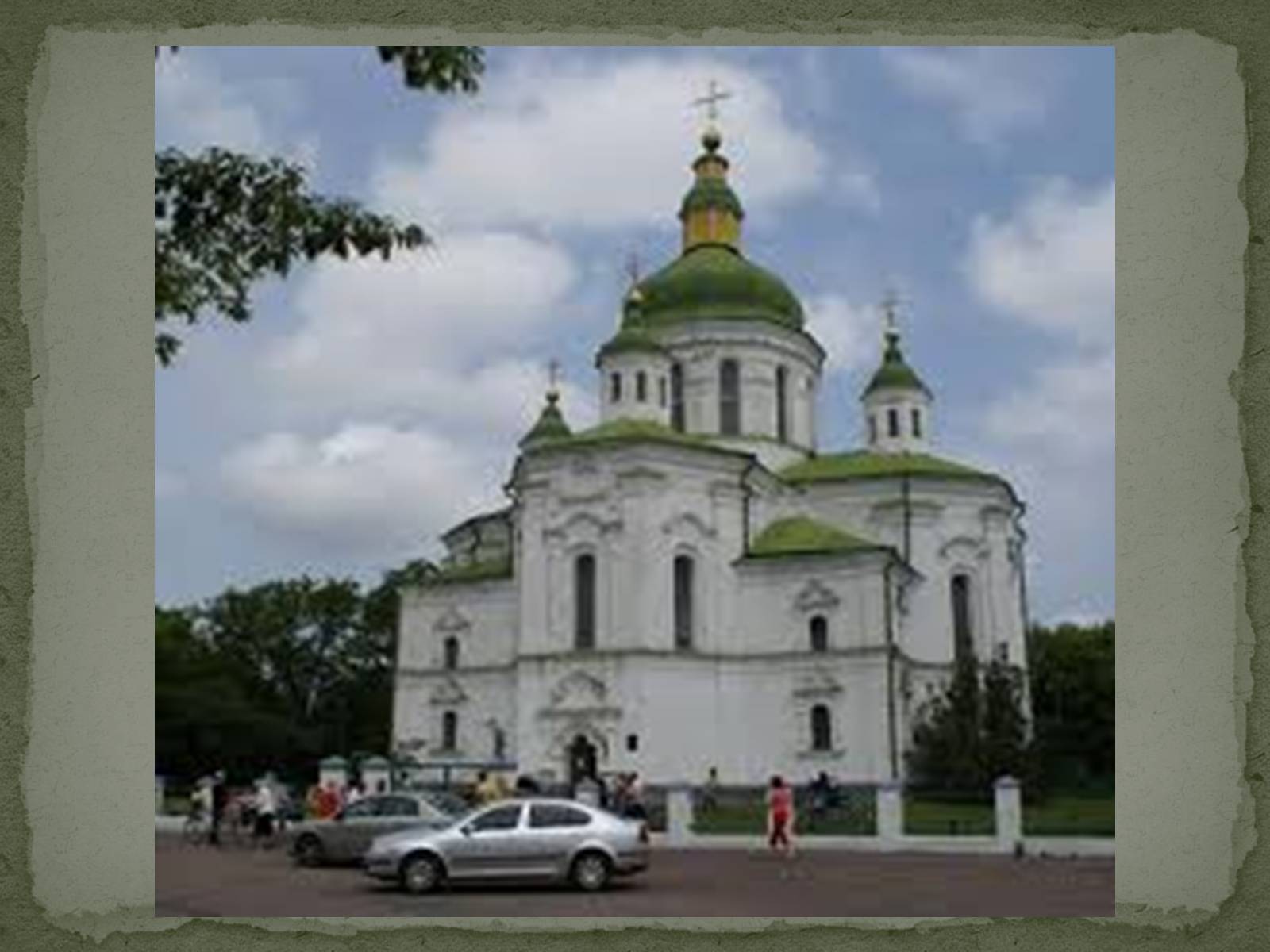 Презентація на тему «Бароко в українській культурі» - Слайд #11 Презентація на тему «Бароко в українській культурі» - Слайд #11