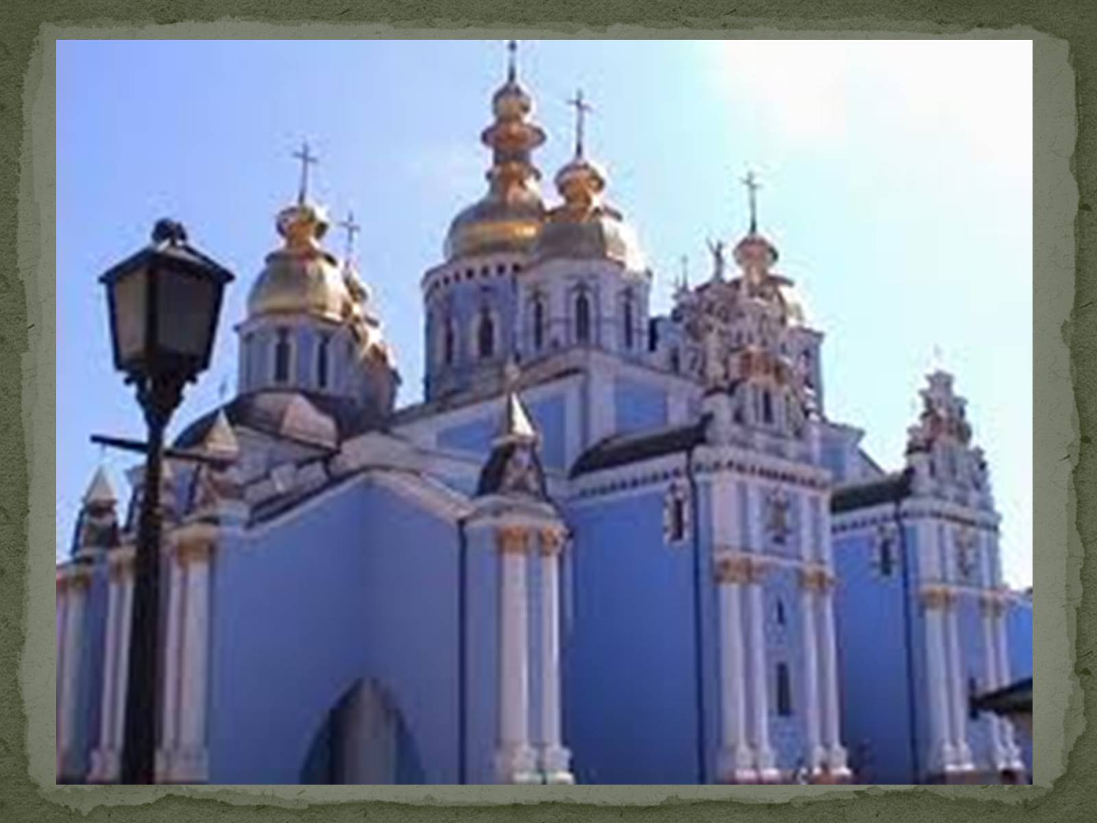 Презентація на тему «Бароко в українській культурі» - Слайд #15 Презентація на тему «Бароко в українській культурі» - Слайд #15