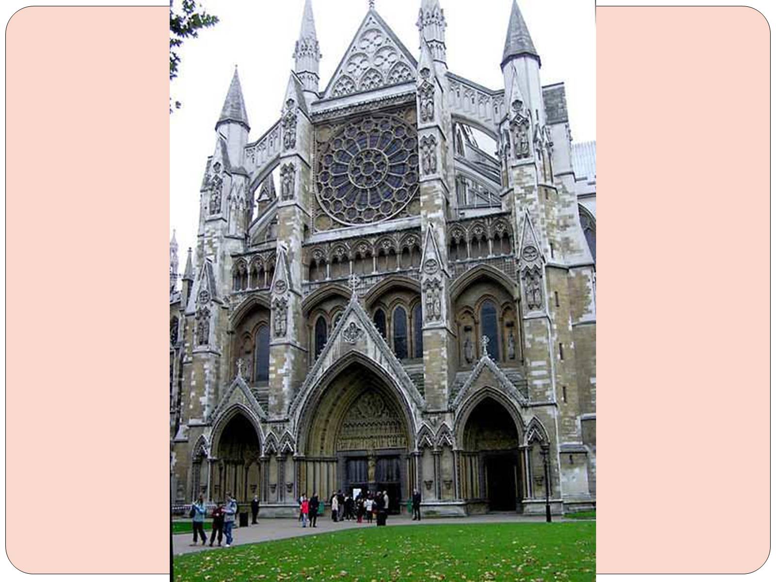 Презентація на тему «Areas of London» - Слайд #6 Презентація на тему «Areas of London» - Слайд #6