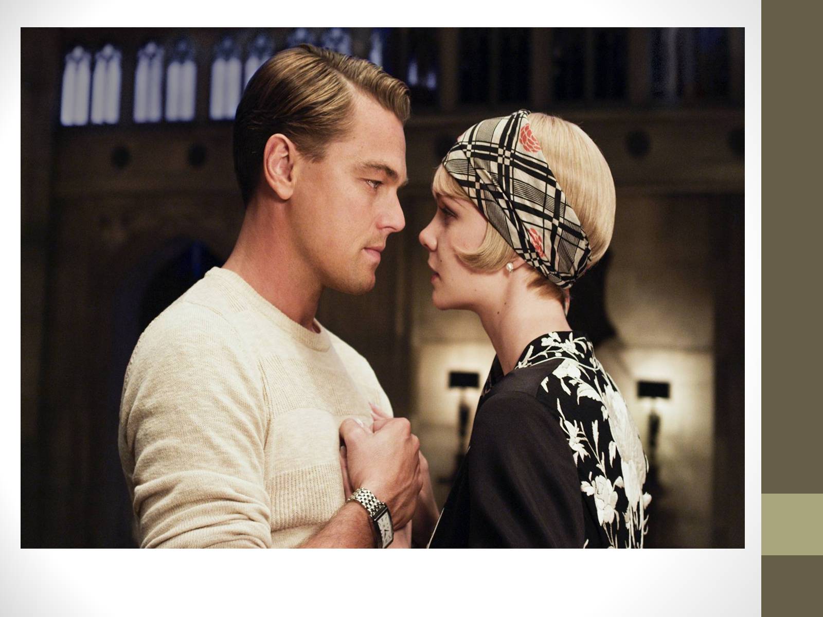 Презентація на тему «The Great Gatsby Scott Fitzgerald» - Слайд #17 Презентація на тему «The Great Gatsby Scott Fitzgerald» - Слайд #17