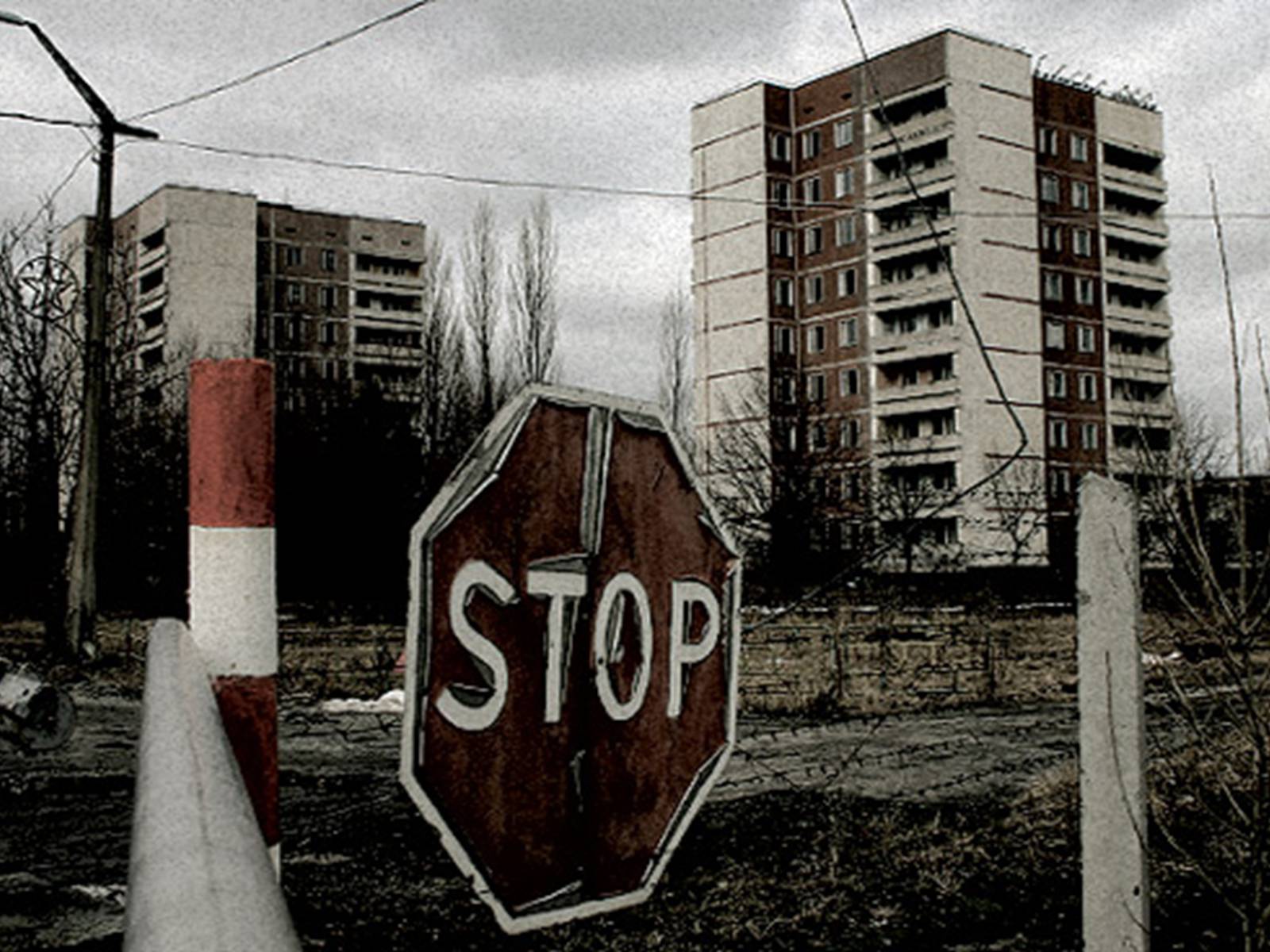 Презентація на тему «Музей Чорнобиля» - Слайд #3 Презентація на тему «Музей Чорнобиля» - Слайд #3