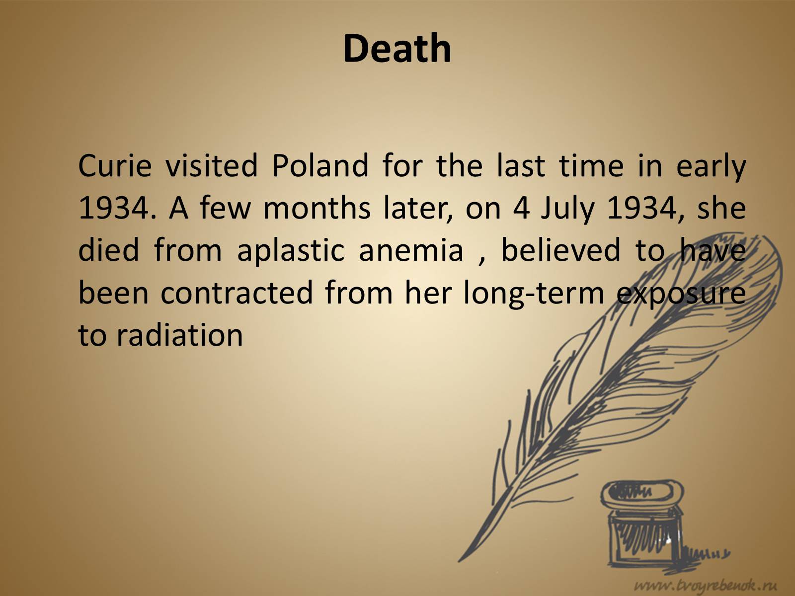 Презентація на тему «Marie Sklodowska-Curie» - Слайд #12 Презентація на тему «Marie Sklodowska-Curie» - Слайд #12