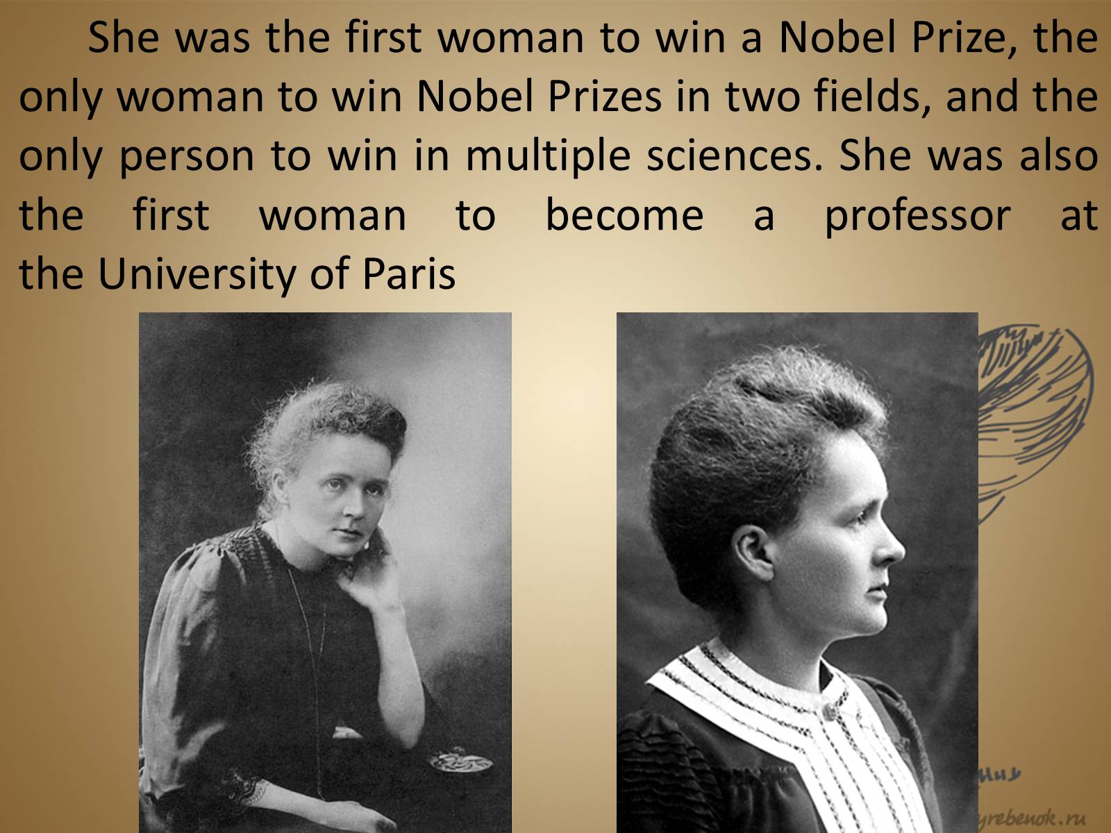 Презентація на тему «Marie Sklodowska-Curie» - Слайд #13 Презентація на тему «Marie Sklodowska-Curie» - Слайд #13