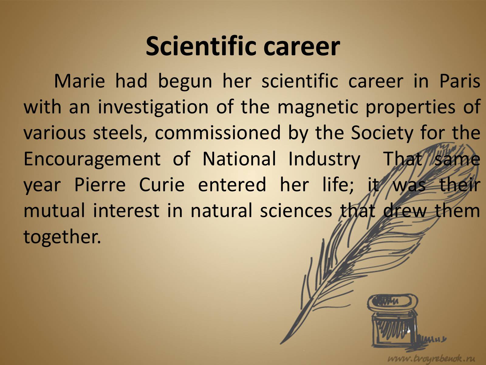 Презентація на тему «Marie Sklodowska-Curie» - Слайд #4 Презентація на тему «Marie Sklodowska-Curie» - Слайд #4