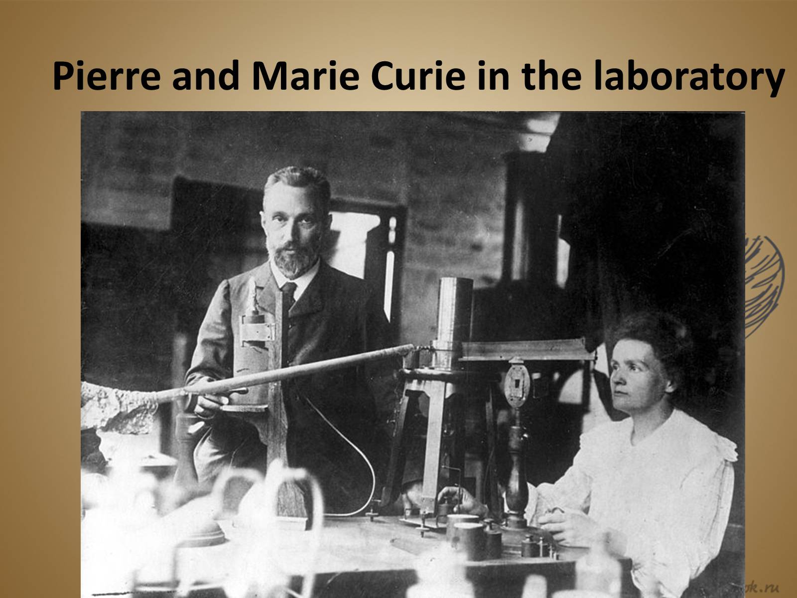 Презентація на тему «Marie Sklodowska-Curie» - Слайд #9 Презентація на тему «Marie Sklodowska-Curie» - Слайд #9