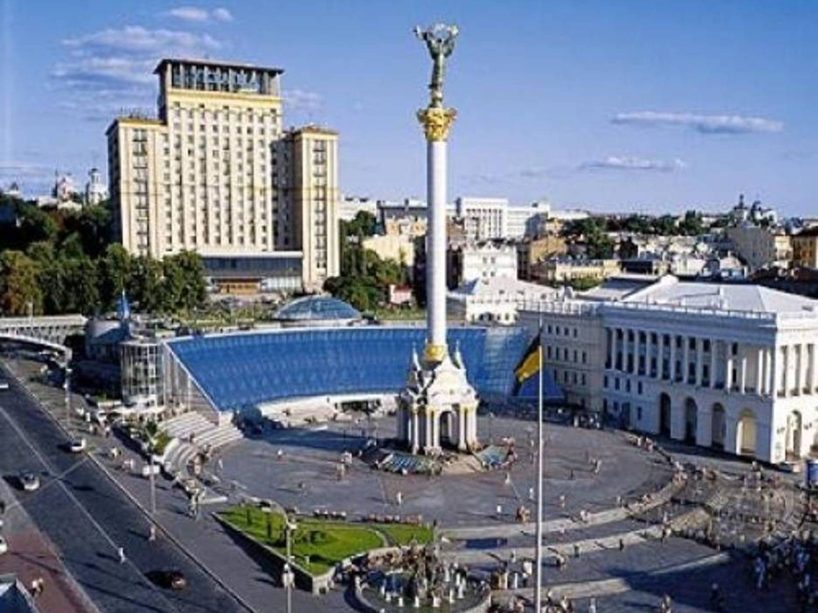 Презентація на тему «Україна» (варіант 1) - Слайд #11 Презентація на тему «Україна» (варіант 1) - Слайд #11