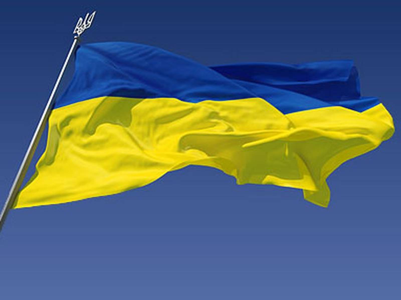 Презентація на тему «Україна» (варіант 1) - Слайд #17 Презентація на тему «Україна» (варіант 1) - Слайд #17