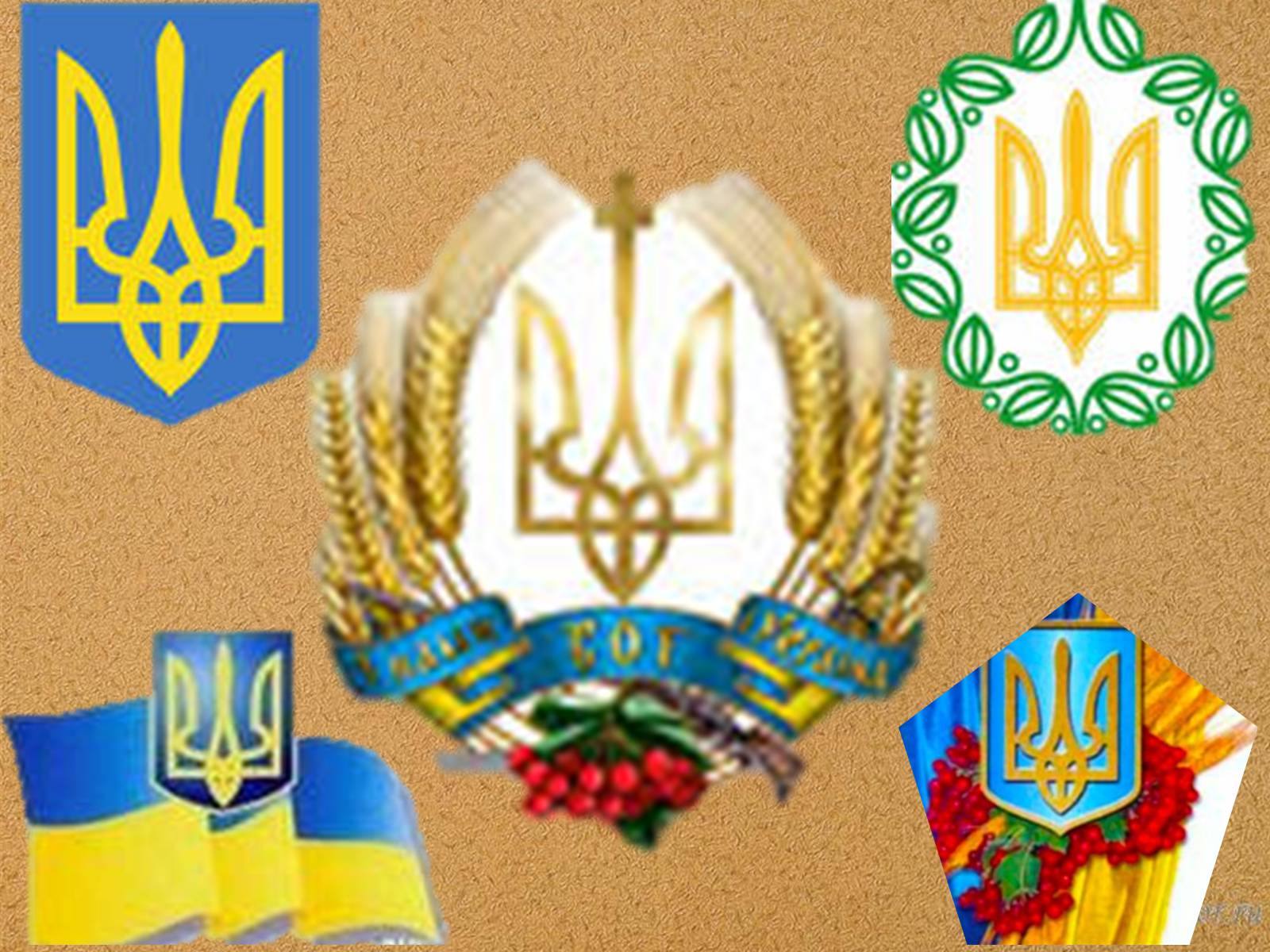 Презентація на тему «Україна» (варіант 1) - Слайд #22 Презентація на тему «Україна» (варіант 1) - Слайд #22