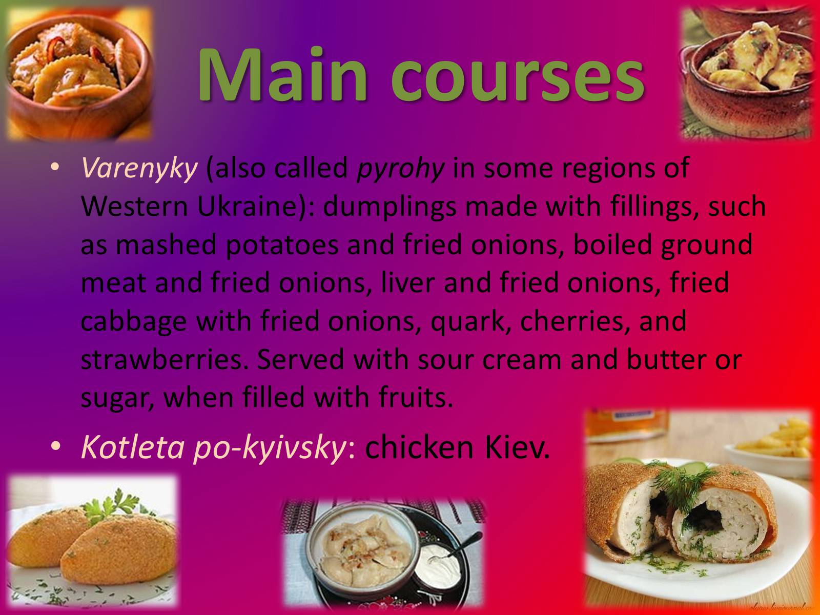 Презентація на тему «Ukrainian cuisine» (варіант 7) - Слайд #7 Презентація на тему «Ukrainian cuisine» (варіант 7) - Слайд #7