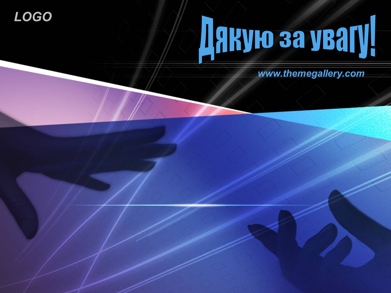Презентація на тему «Екологічні біженці: чи варто їх приймати?» - Слайд #10 Презентація на тему «Екологічні біженці: чи варто їх приймати?» - Слайд #10