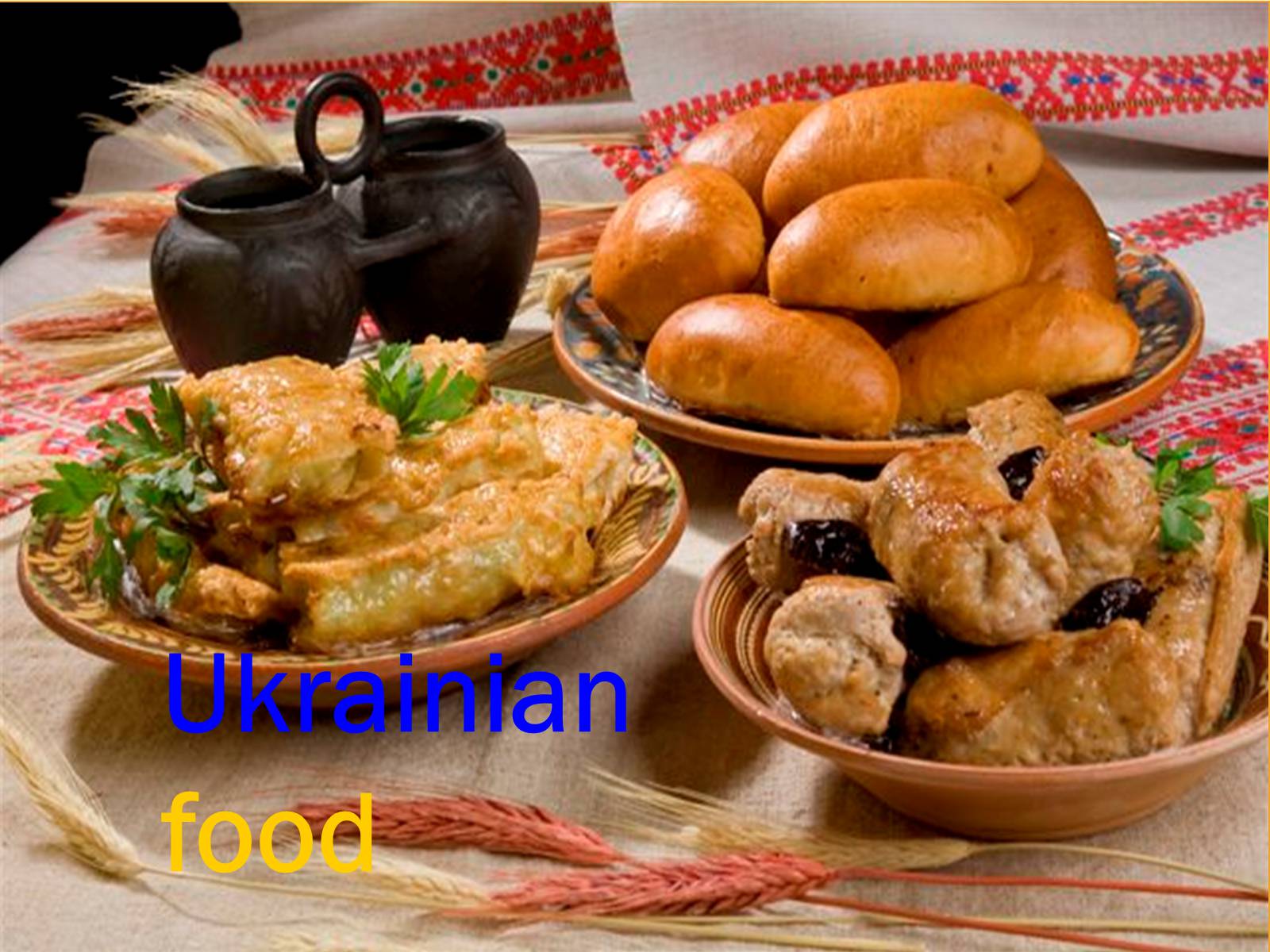 Презентація на тему «Ukrainian food» (варіант 2) - Слайд #1 Презентація на тему «Ukrainian food» (варіант 2) - Слайд #1