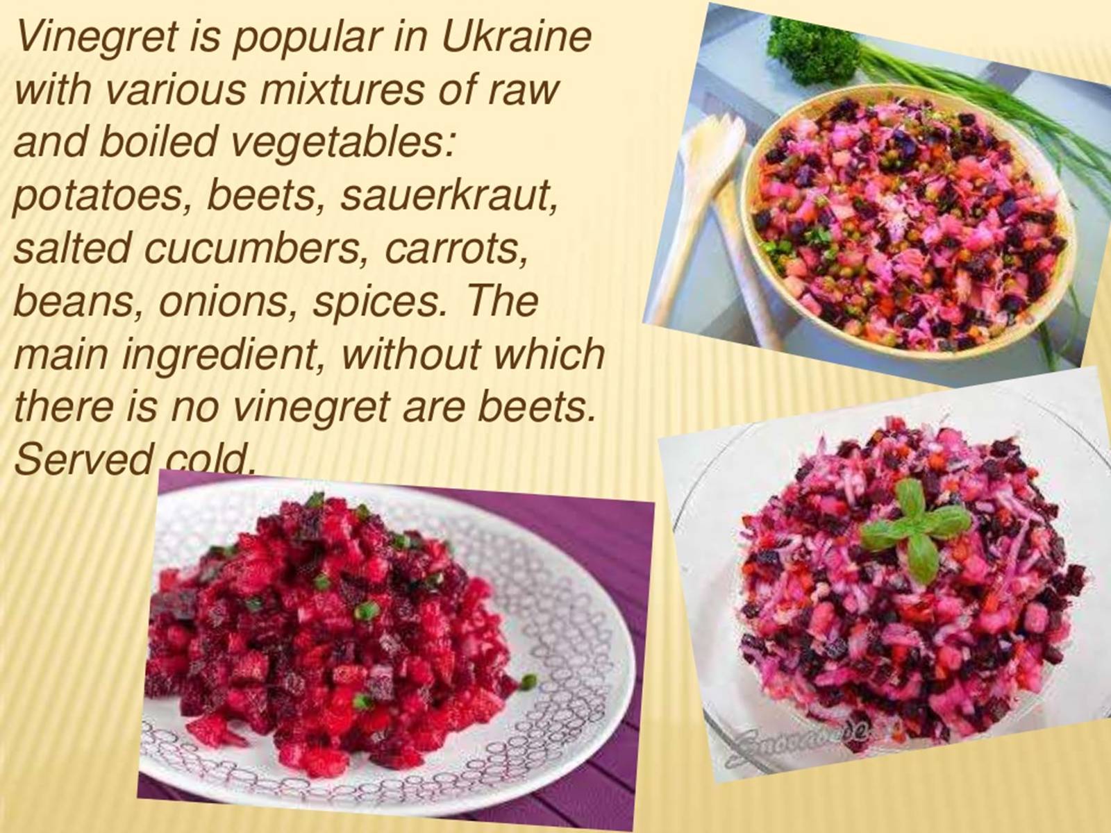 Презентація на тему «Ukrainian food» (варіант 2) - Слайд #16 Презентація на тему «Ukrainian food» (варіант 2) - Слайд #16