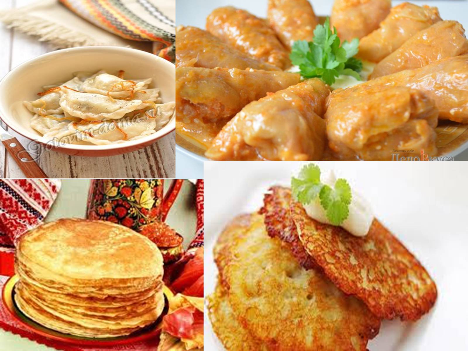 Презентація на тему «Ukrainian Cuisine» (варіант 8) - Слайд #9 Презентація на тему «Ukrainian Cuisine» (варіант 8) - Слайд #9