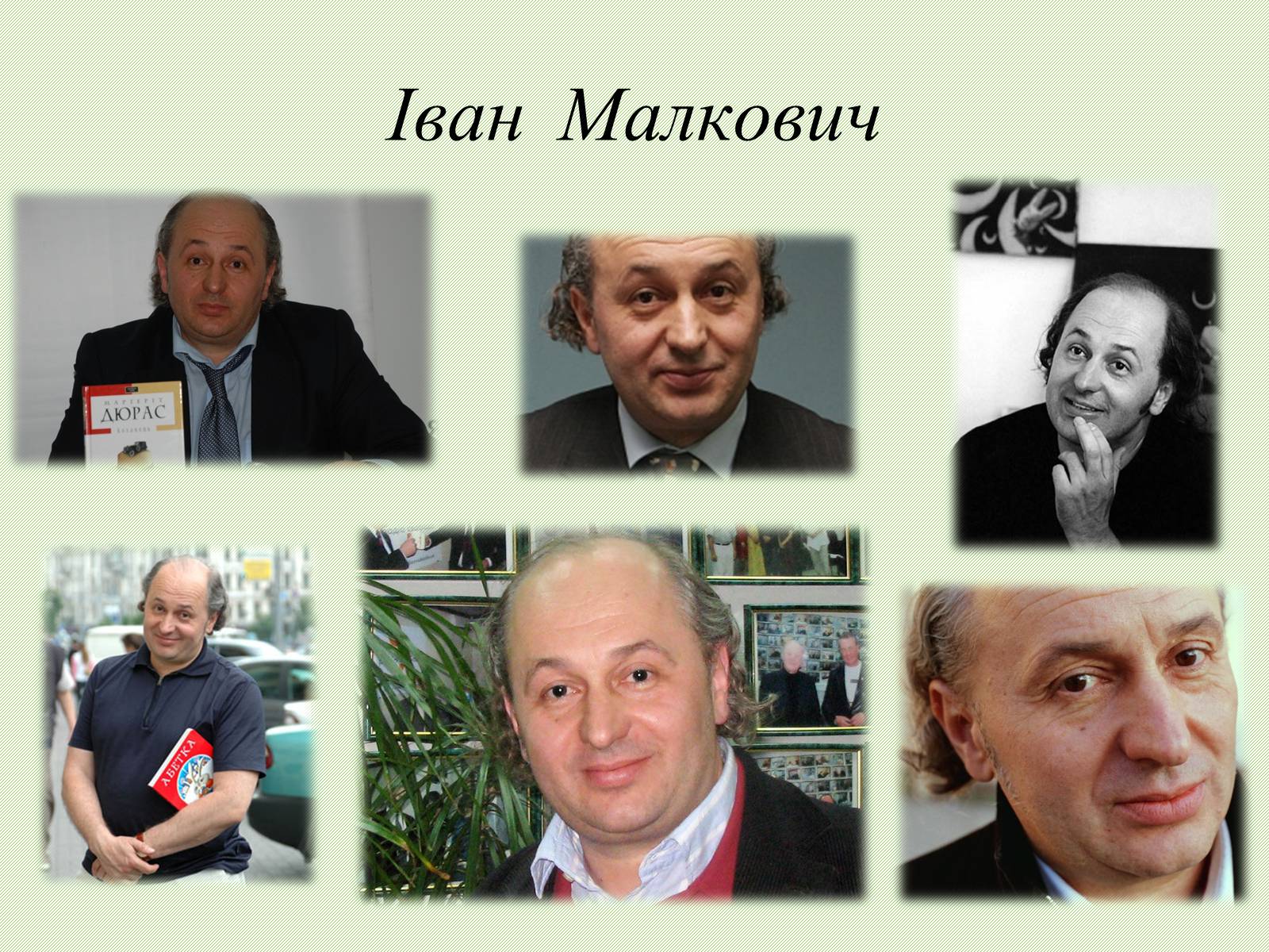 Презентація на тему «Іван Малкович» (варіант 1) - Слайд #9 Презентація на тему «Іван Малкович» (варіант 1) - Слайд #9