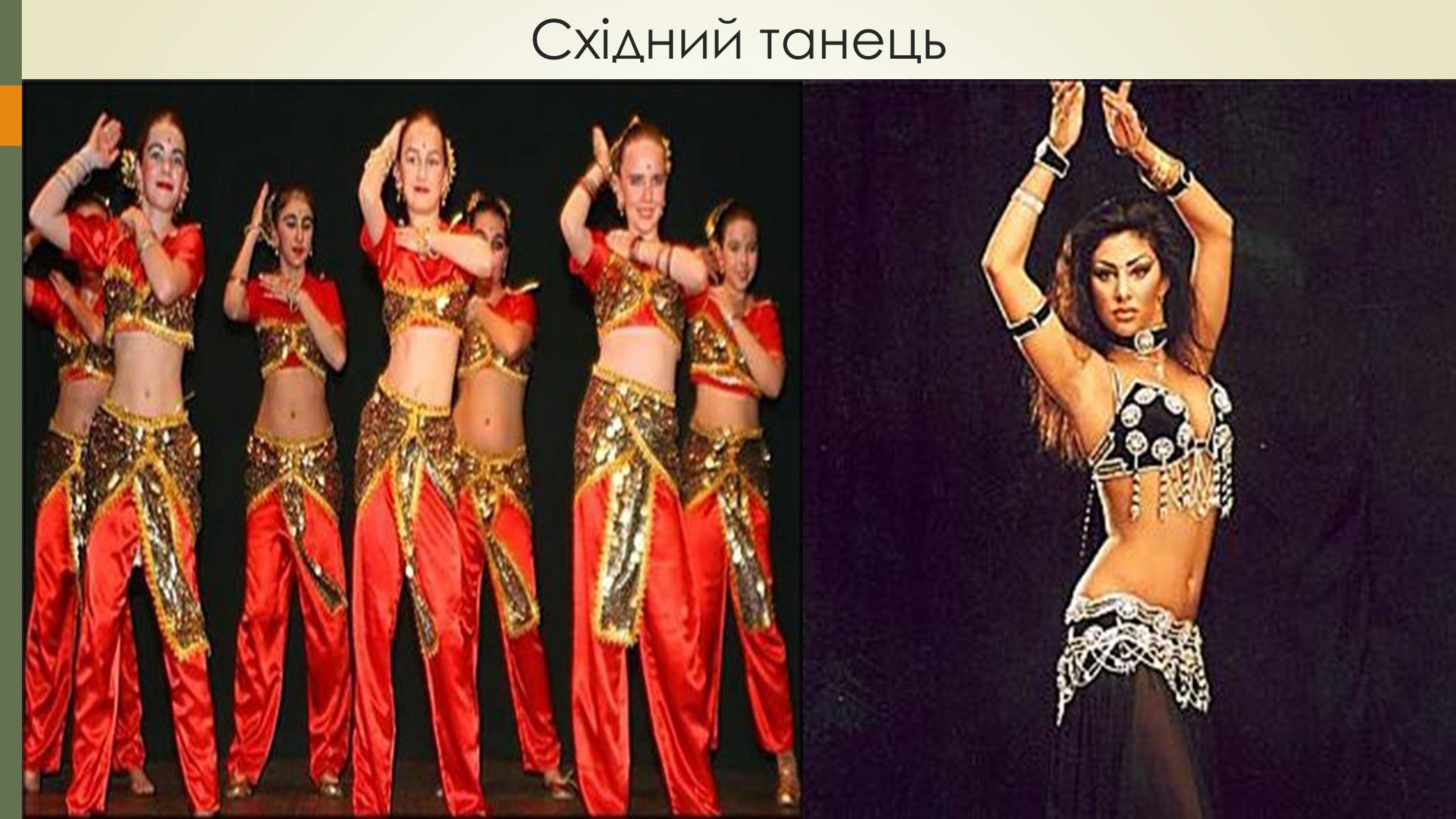 Презентація на тему «Театральні професії» (варіант 2) - Слайд #18 Презентація на тему «Театральні професії» (варіант 2) - Слайд #18