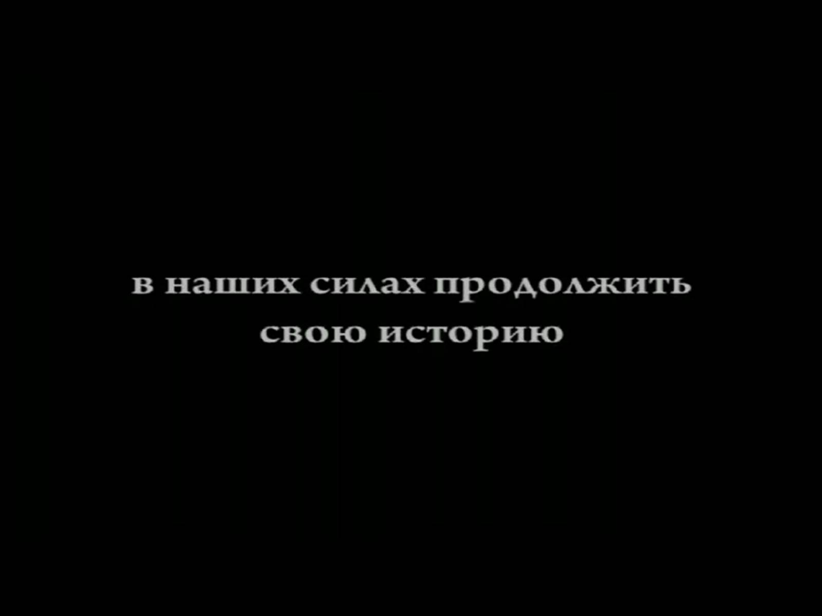 Презентація на тему «Грінпіс» (варіант 1) - Слайд #18 Презентація на тему «Грінпіс» (варіант 1) - Слайд #18