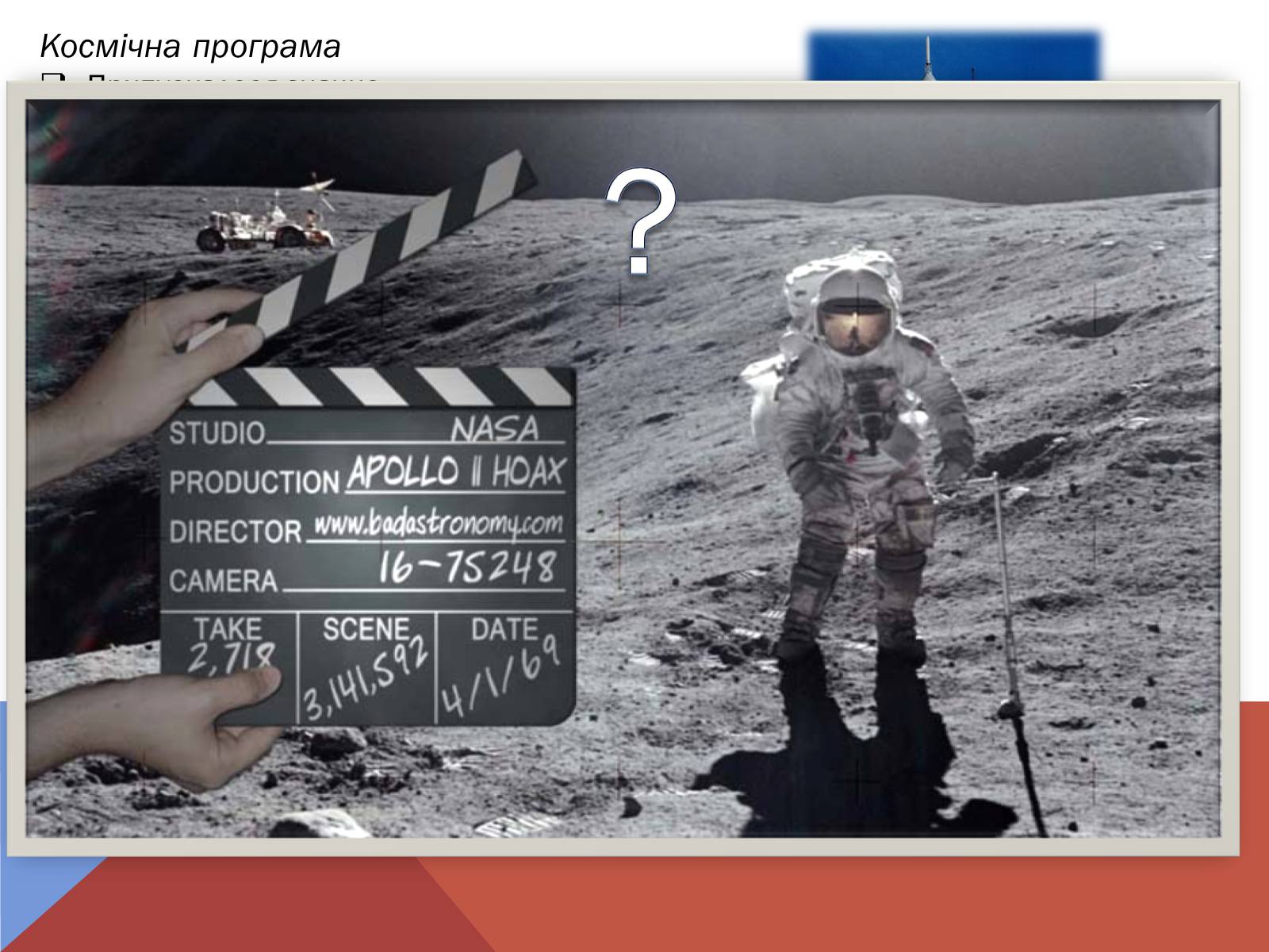 Презентація на тему «Джон Кеннеді» (варіант 5) - Слайд #10 Презентація на тему «Джон Кеннеді» (варіант 5) - Слайд #10