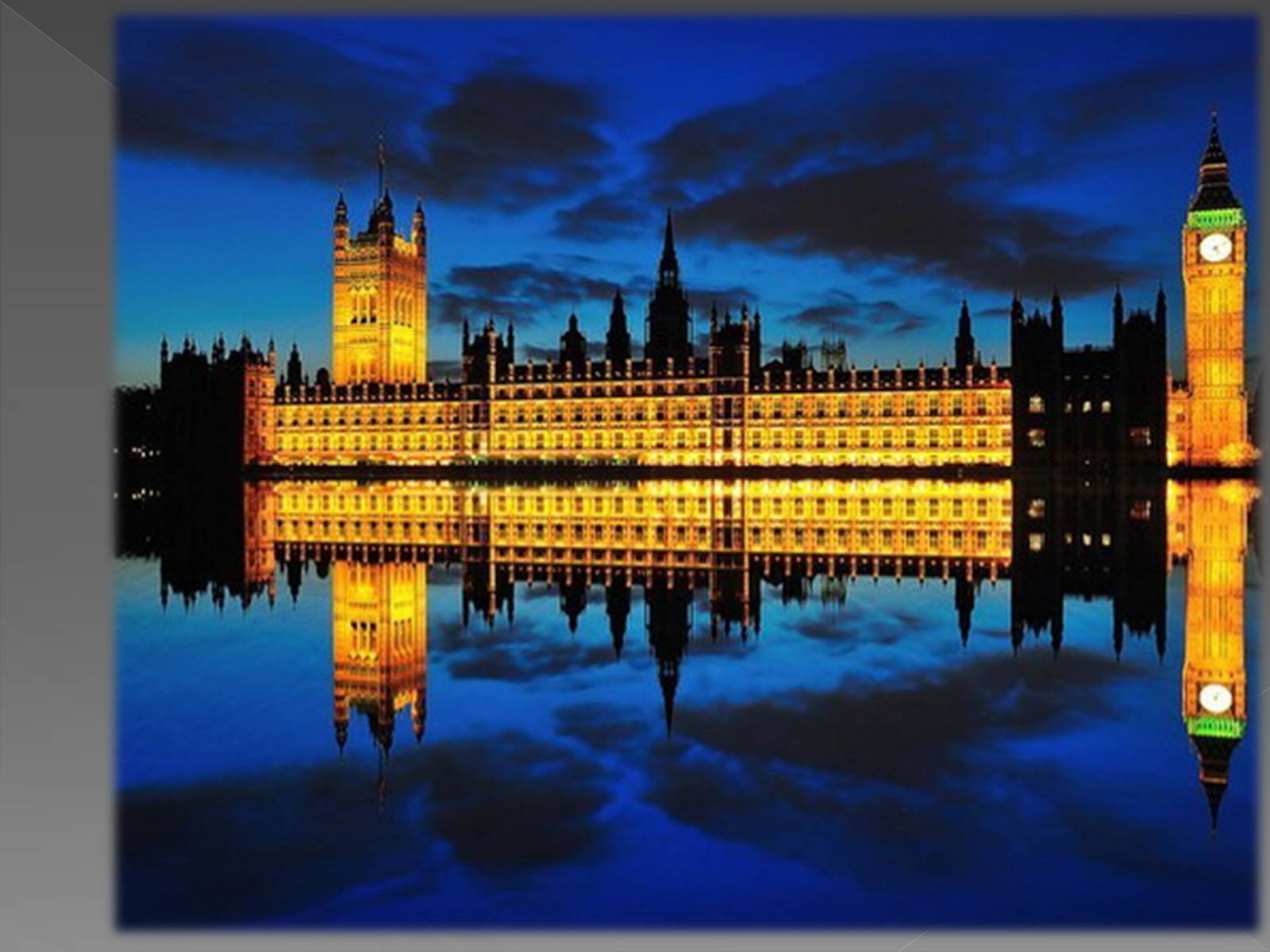 Презентація на тему «Great Britain» (варіант 6) - Слайд #17 Презентація на тему «Great Britain» (варіант 6) - Слайд #17