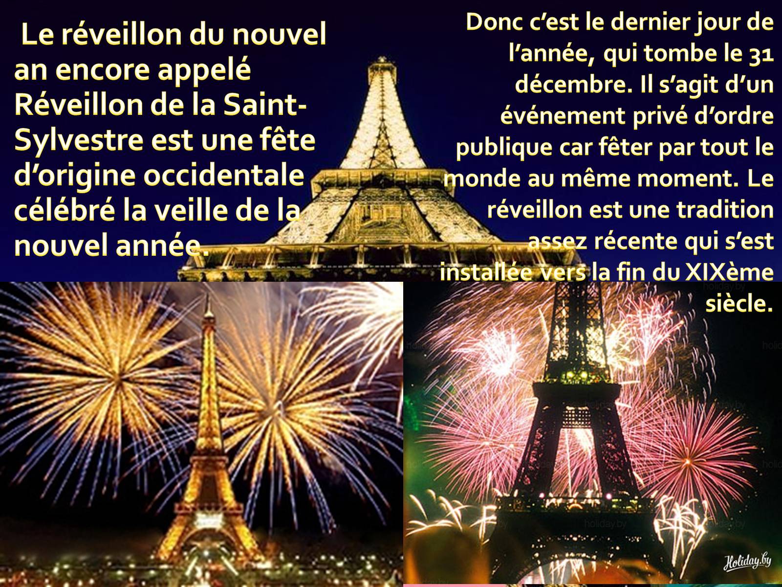 Презентація на тему «Nouvel An en France» - Слайд #2 Презентація на тему «Nouvel An en France» - Слайд #2