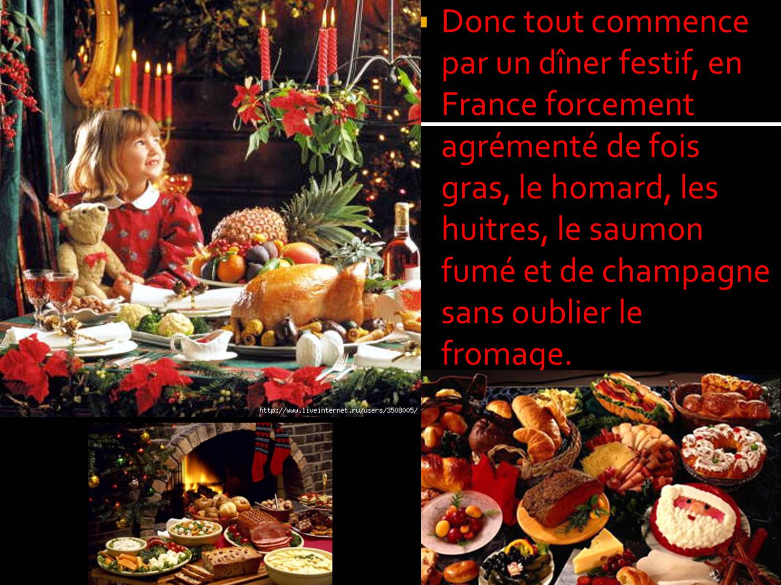Презентація на тему «Nouvel An en France» - Слайд #8 Презентація на тему «Nouvel An en France» - Слайд #8