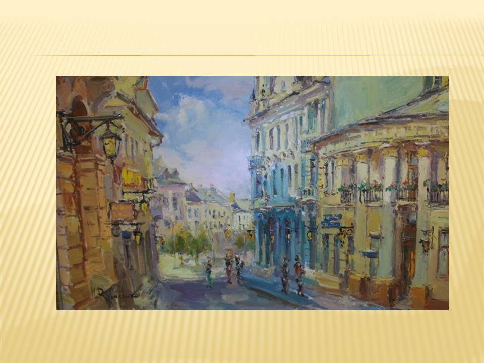 Презентація на тему «Художня культура і світ людини» - Слайд #9 Презентація на тему «Художня культура і світ людини» - Слайд #9