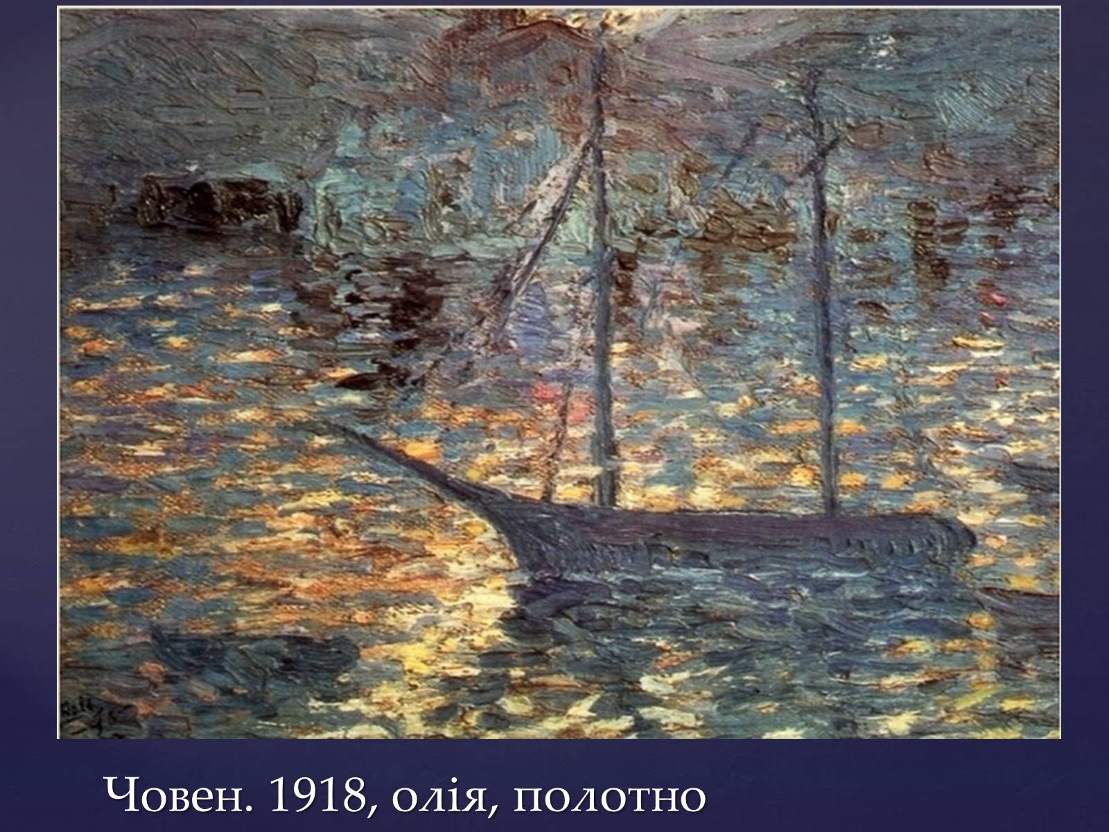 Презентація на тему «Сальвадо Далі» - Слайд #4 Презентація на тему «Сальвадо Далі» - Слайд #4