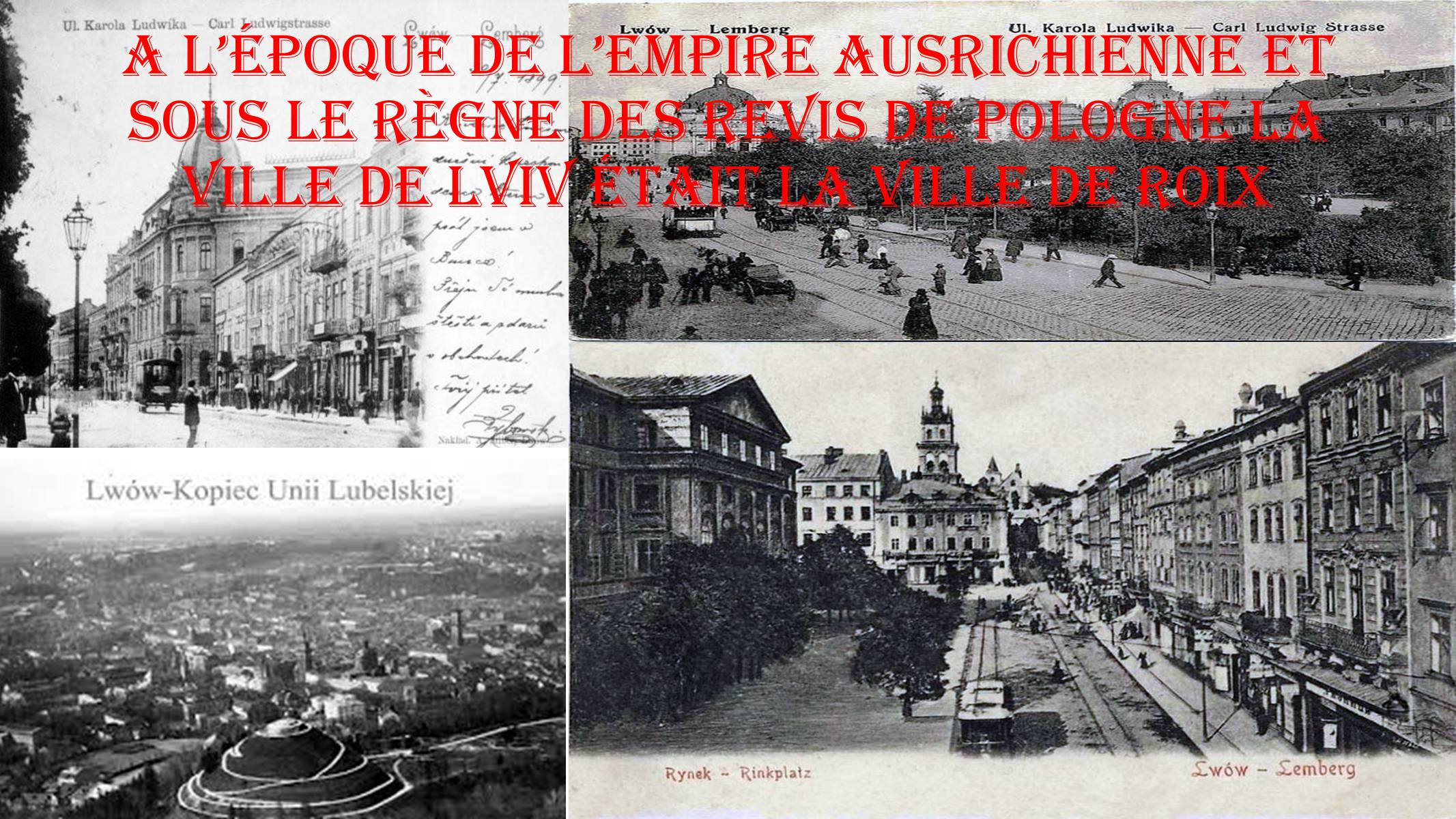 Презентація на тему «La ville de Lviv» - Слайд #11 Презентація на тему «La ville de Lviv» - Слайд #11